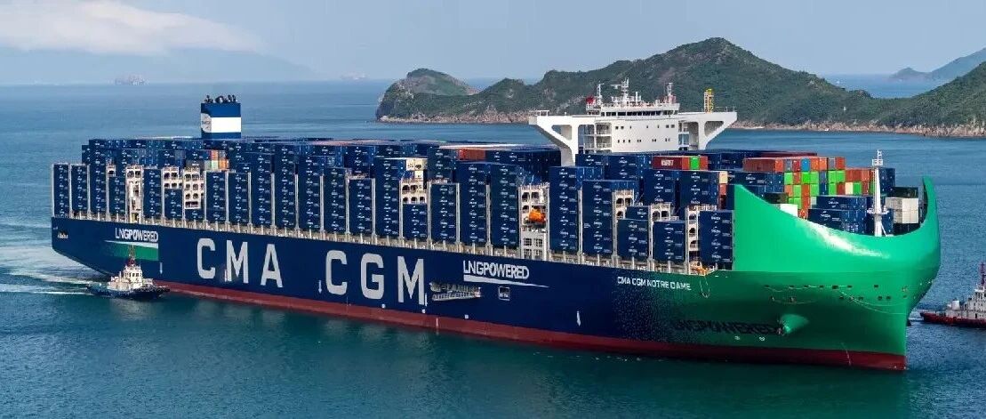 利润大涨42%！CMA CGM二季度单箱收入升至1575美元