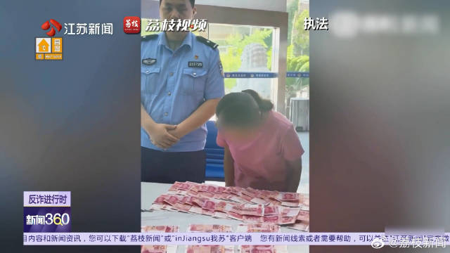 女子将5万块藏玩偶寄骗子