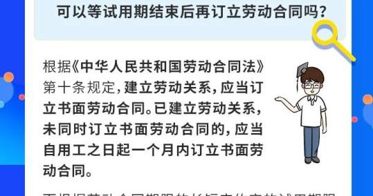 有关劳动能力鉴定的这些问题,来看解答→ 有关劳动能力鉴定的这些问题,来看解答→