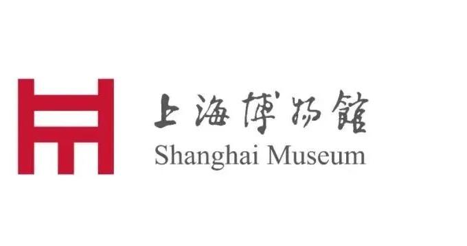 上海博物馆2026年博士后招聘简章 上海博物馆2026年博士后招聘简章