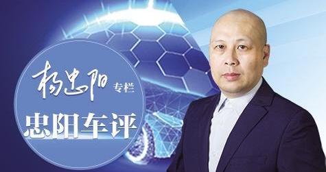 【忠阳车评】智驾灯争议倒逼标准升级