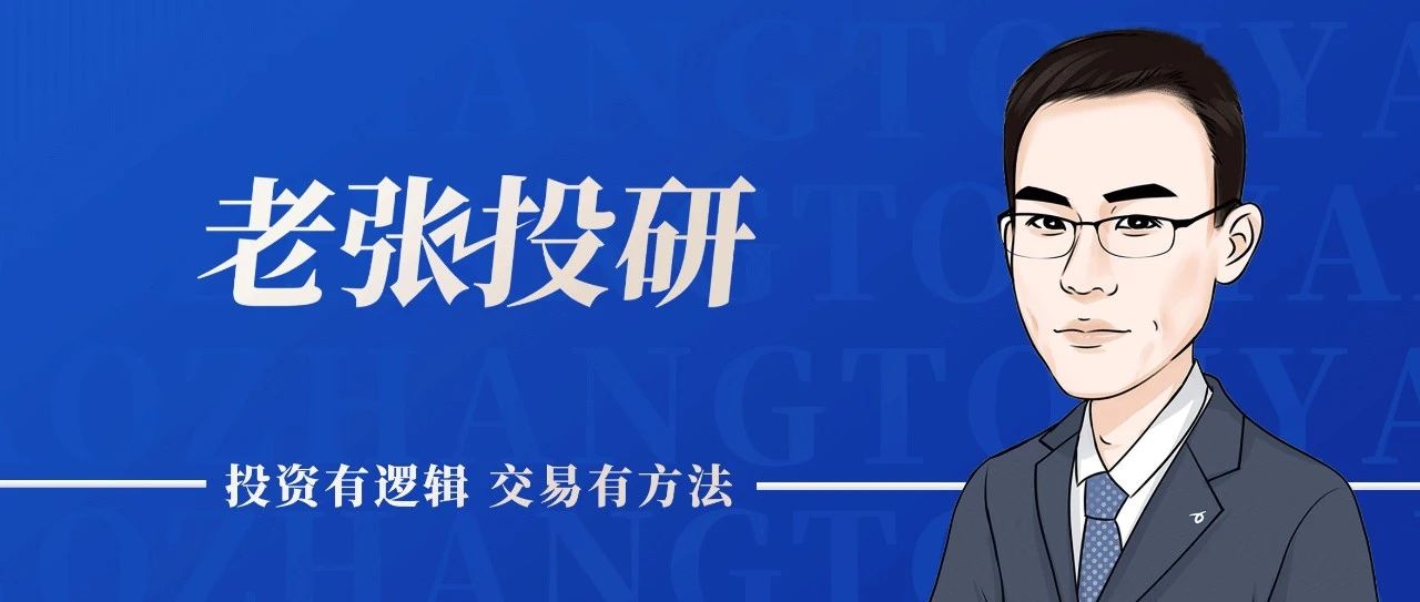 家纺第一股,突袭锂电! 家纺第一股,突袭锂电!