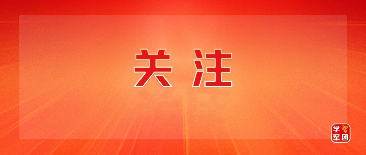 最美新时代革命军人风采丨李灿:中军帐内绘经纬 最美新时代革命军人风采丨李灿:中军帐内绘经纬