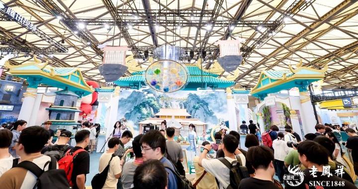 “老凤祥×仙剑奇侠传”！粉丝：“爷青回！这波联名我全想要”