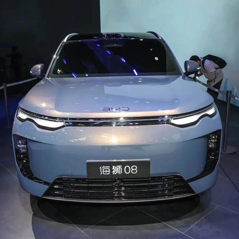 海洋网全新旗舰SUV！比亚迪海狮08内饰官图