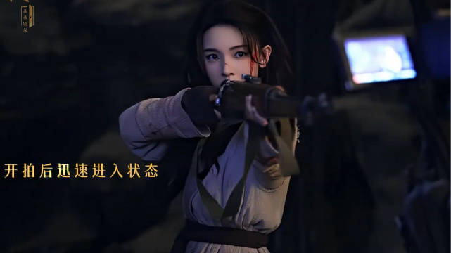 陈瑶秒切霍仙姑