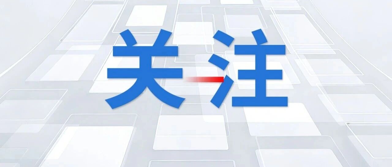万亿工业富联，午后开盘2分钟涨停