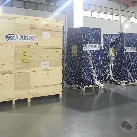【企业】铧德氢能源氢储能系统再次交付海外高校，助力校园零碳科研教学