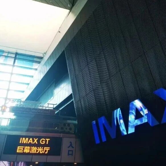 《蜘蛛侠：崭新之日》《奥德赛》拉动票房，IMAX中国迎来高光周末，业绩改善曙光显现