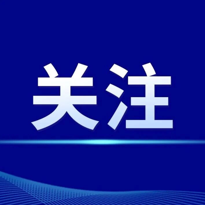 梁文锋旗下幻方量化，多只产品年内收益转负