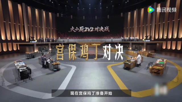 一饭2里中餐经典菜品的传承创新