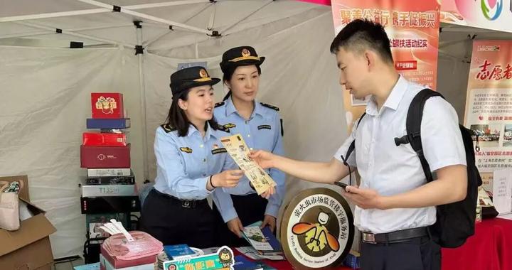 服务走在监管前!长宁市场监管所四个“一线营商故事”背后的温度与力度 服务走在监管前!长宁市场监管所四个“一线营商故事”背后的温度与力度