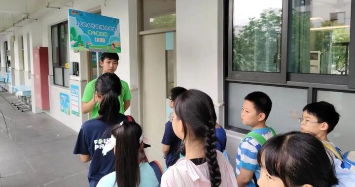 授课、陪伴、护航一站式!普陀青年撑起暑期暖心港湾 授课、陪伴、护航一站式!普陀青年撑起暑期暖心港湾