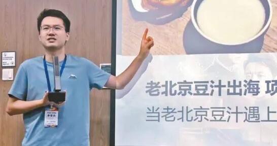 为什么这群年轻人开始“乱讲PPT”？