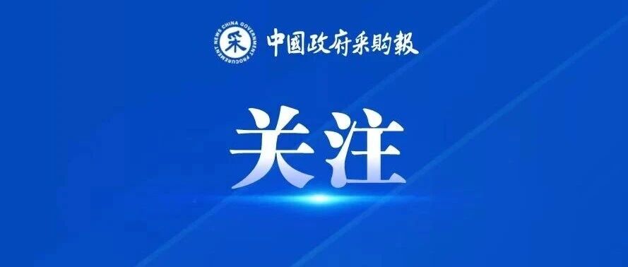 关于提高劳务报酬的建议,反馈结果公布! 关于提高劳务报酬的建议,反馈结果公布!