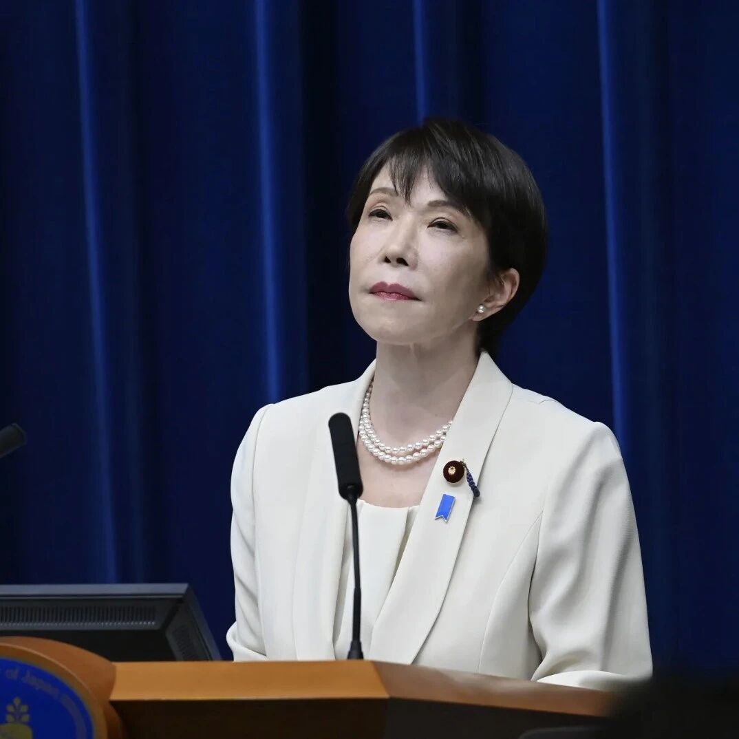 高市早苗最大政治难题 高市早苗最大政治难题