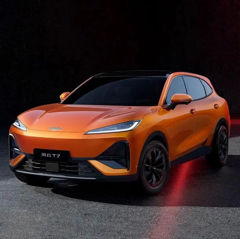 奇瑞风云T7：重新定义紧凑型纯电SUV的“务实主义”