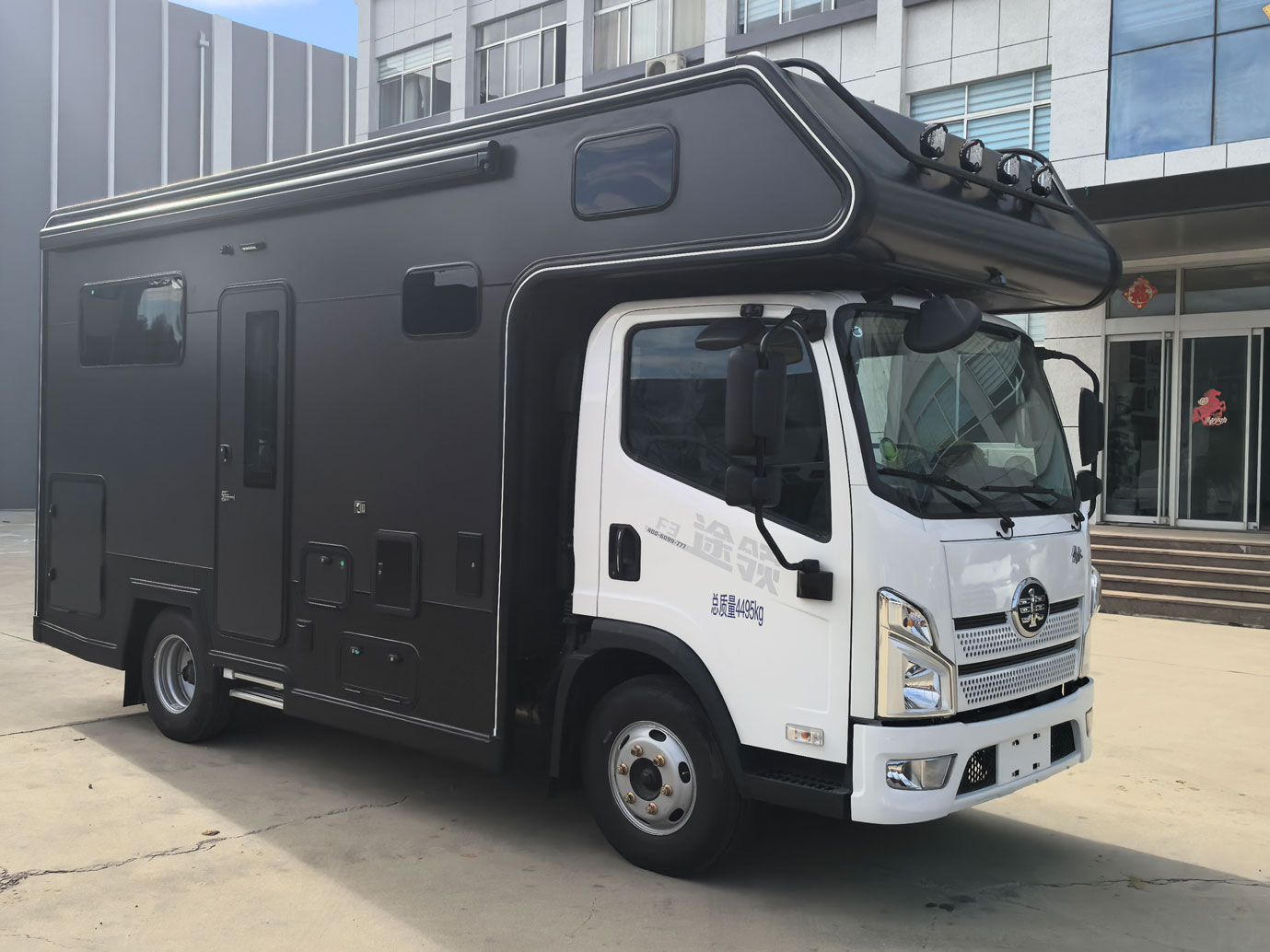 星羽兴旺牌旅居车外观
