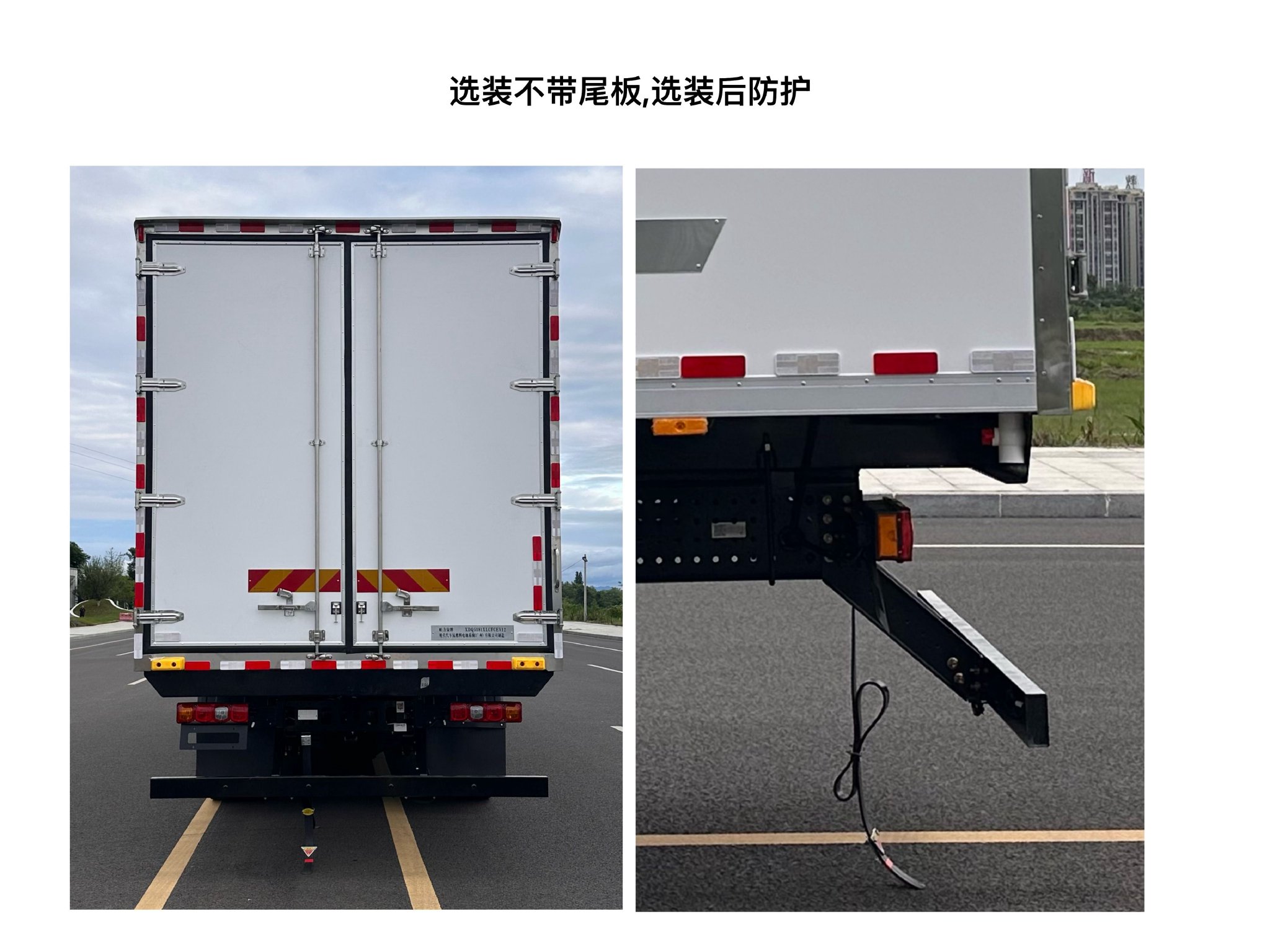 燃料电池系统细节