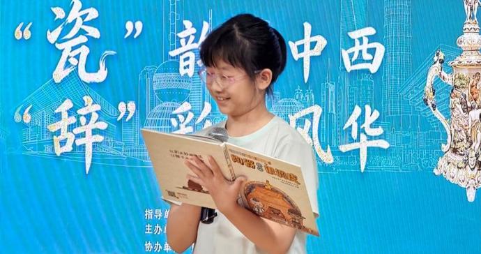 创新融合阅读与艺术,仲夏夜YOUNG之旅再开启 创新融合阅读与艺术,仲夏夜YOUNG之旅再开启