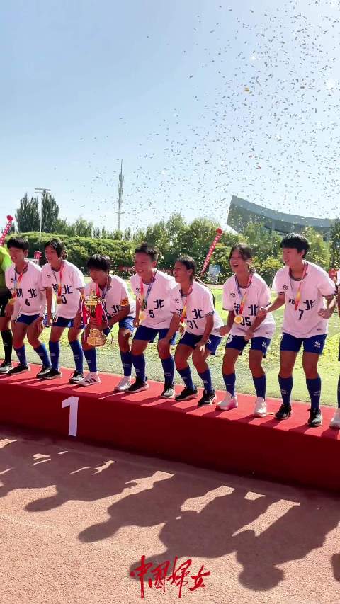 2026年全国青少年女足民族团结友谊赛湖北队夺冠，耿璐欣6球最佳射手
