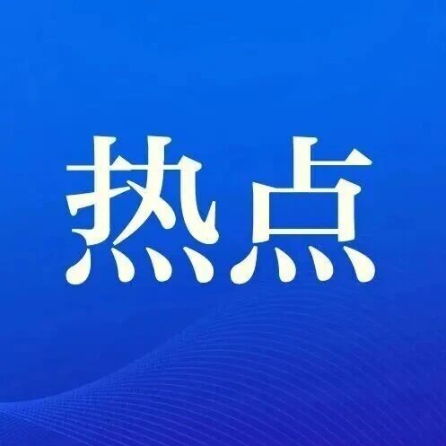 标价3600元酒水实价仅90元!这类抽奖就是“坑”! 标价3600元酒水实价仅90元!这类抽奖就是“坑”!