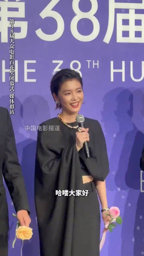 李云霄曾对电影演员身份不自信