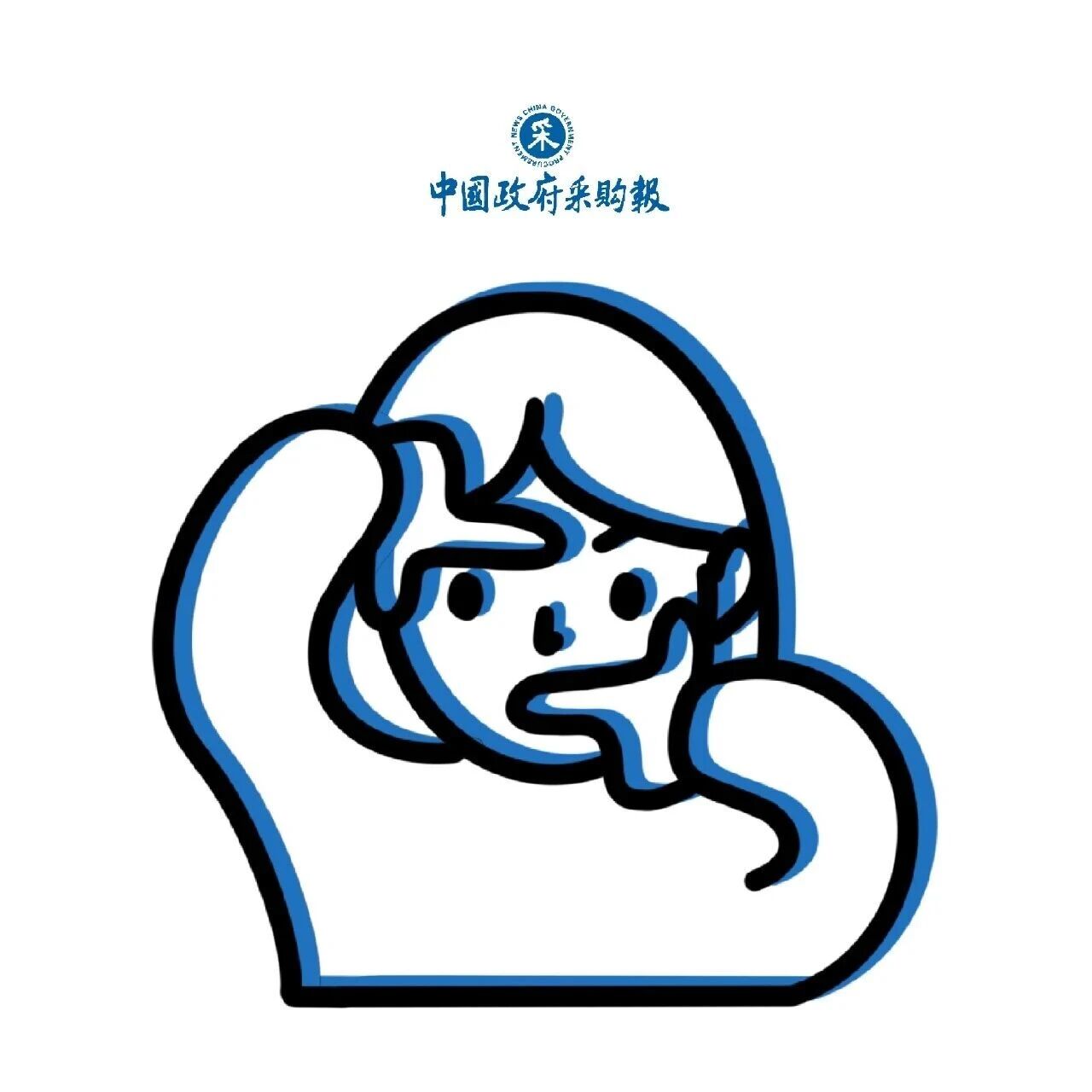 公务用车采购！结果公布→
