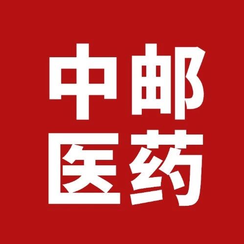 【中邮医药|行业周报】AI制药持续进展:TWST高增验证DBTL闭环,关注产业链成长机遇 【中邮医药|行业周报】AI制药持续进展:TWST高增验证DBTL闭环,关注产业链成长机遇