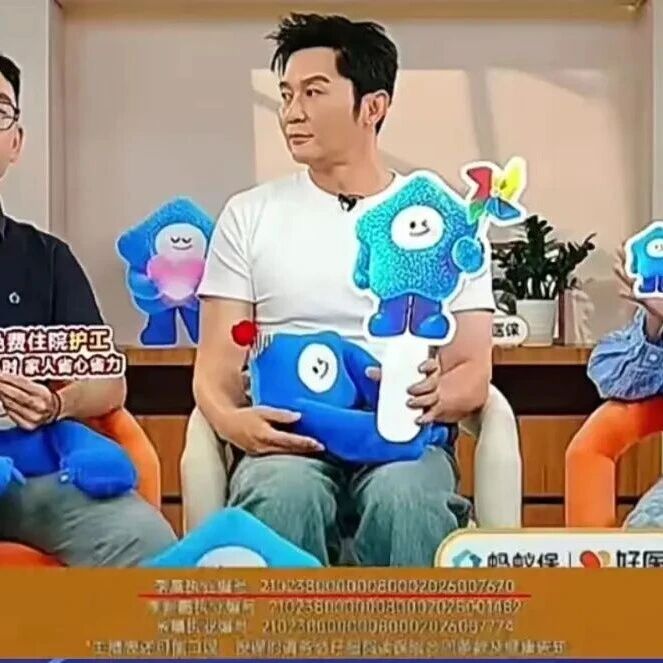 明星李晨持证卖保险，相关人士回应：确有其事，持证是为了满足合规要求