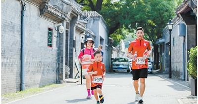“小而美”赛事办到群众身边（群众体育赛事观察）