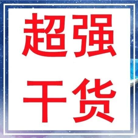 基于连续挤压式的超细纤维合成革聚乙烯高效萃取工艺研究 基于连续挤压式的超细纤维合成革聚乙烯高效萃取工艺研究