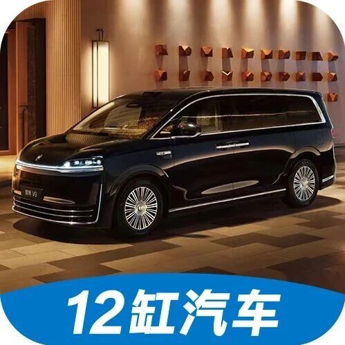 7月MPV排行：智界V9登顶，传祺两款入围，梦想家、高山不相上下