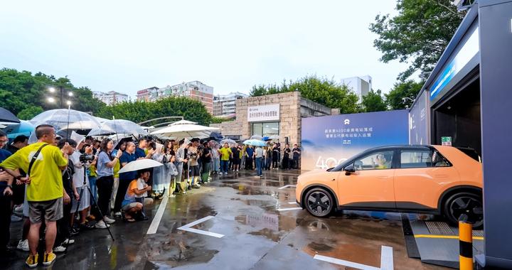 蔚来第4,000座换电站落成，第五代换电站投入运营