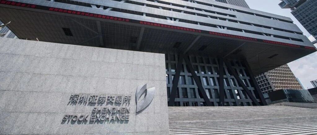 “创系列”再添三条新指数 新质生产力投资工具持续丰富