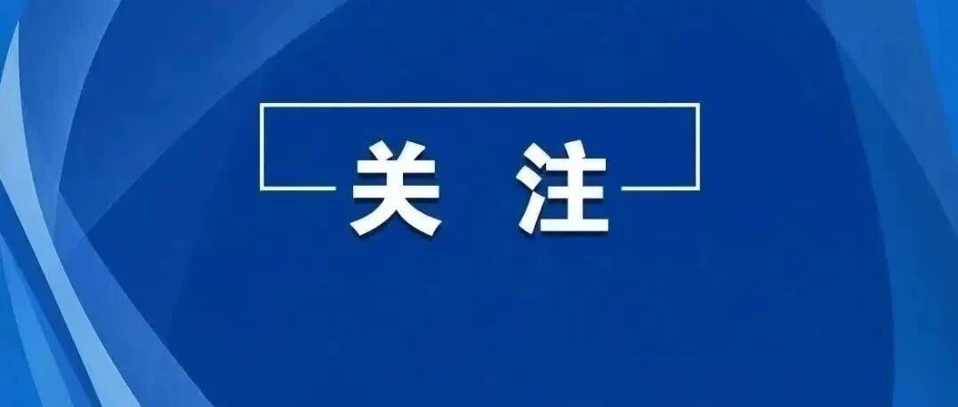 泡茶选水只看三点|桃林山泉,天然低钠弱碱好茶泉 泡茶选水只看三点|桃林山泉,天然低钠弱碱好茶泉