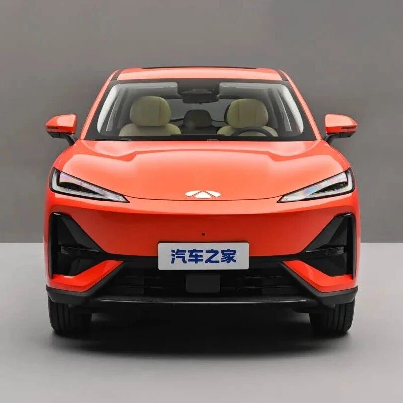 纯电紧凑型SUV！风云T7预售价公布