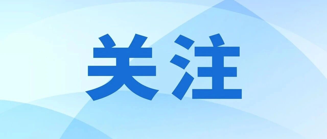 联想股价暴涨