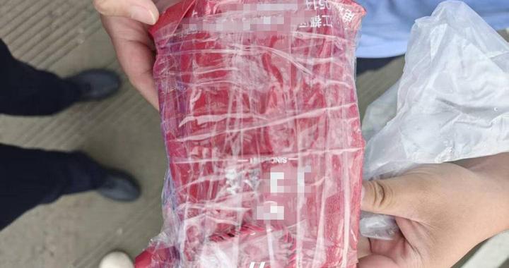 男子遭遇“黄金洗钱”诈骗，民警狂追1小时，人和黄金都被拦截！