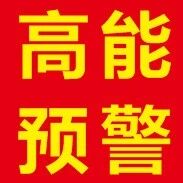 仔猪价格持续跳水,8月弱势格局已定!养殖户补栏、出栏策略速看 仔猪价格持续跳水,8月弱势格局已定!养殖户补栏、出栏策略速看