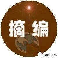 【大资管洞察】家族信托未来五年的主线