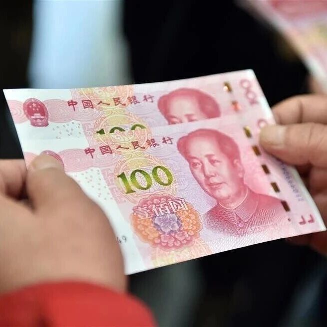 部分经销商代售精品茅台提价至2410元/瓶