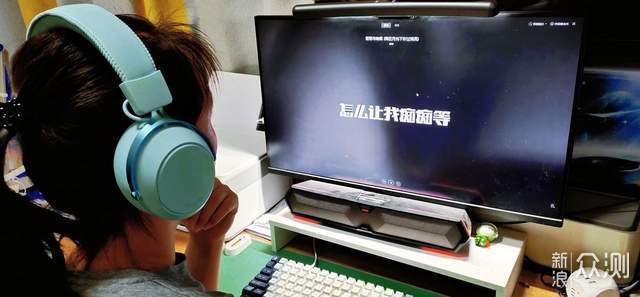 耳機也能秒換電 ？雷柏VE3四模電競耳機實測！_新浪眾測