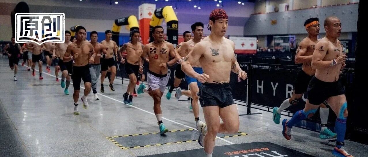报名费800元，受伤率31.8%，图什么？