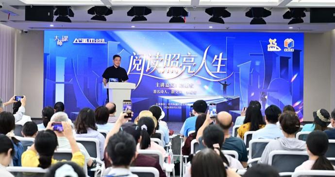 “如果你热爱读书,你就可以活无数次”,作家赵丽宏为何这样说? “如果你热爱读书,你就可以活无数次”,作家赵丽宏为何这样说?
