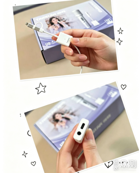 用了兩週得勝U8聲卡麥克風一體機_新浪眾測