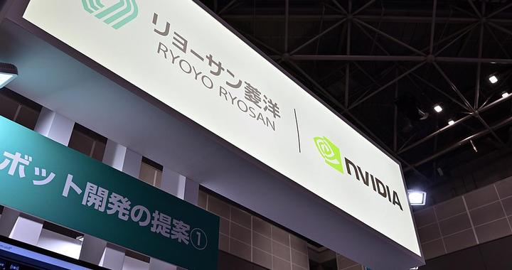 财经观察：日本AI国家级项目“押给”美国？