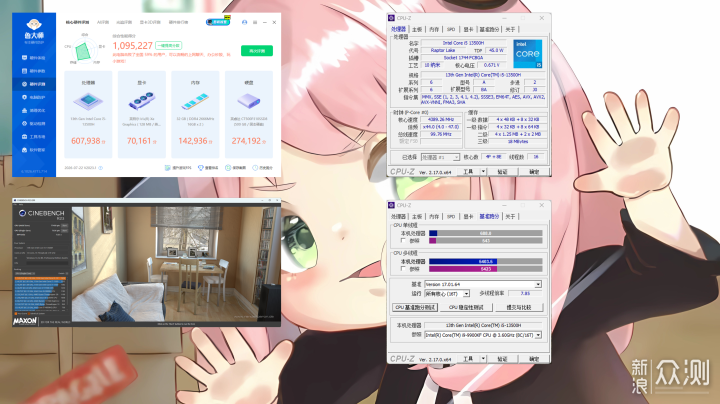 比起NAS,我更願叫零刻ME Pro為AI全能桌面助理_新浪眾測