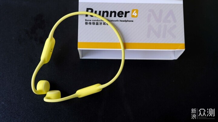 戴一天都不累!南卡Runner4骨傳導藍牙耳機_新浪眾測