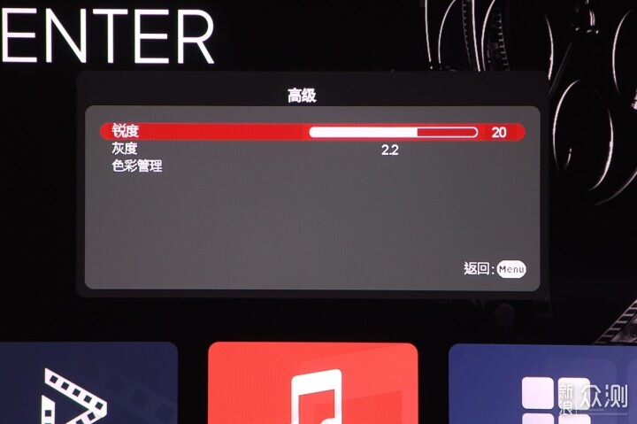 純三色激光的硬氣 體驗優派LX720-4KC Ultra_新浪眾測